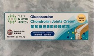 葡萄糖胺關節修護軟霜卓營方 YES NUTRI Glucosamine Chondroitin Joints Cream 113g
