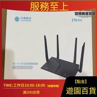 【快速出貨】e2615移動e2623 e2633全千兆雙頻路由器無線mesh功能wifi6