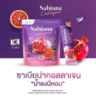 Sabiana Collagen