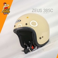 Zeus 385C IVORY Plain Helmet