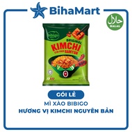 [RETAIL PACKAGE] - CJ FOODS - Bibigo fried noodles with original Kimchi flavor, Instant Korean Bibig