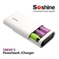 {MPower} Soshine E5 5V 2A LCD 顯示 Power Bank Charger 流動充電器 移動電源 ( 18650, 免工具 ) - 原裝行貨