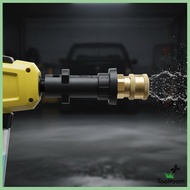[Toolroom] Pressure Washer Connect Adapter Professional 1/4'' Quick Connect Replacement