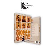 Korea Drama [The Atypical Family] (JTBC Drama)