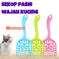 Cat Sand Scoop Cat Litter Scoop Cat Litter Scoop Cat Sand Scoop Cat Litter Cat Sand Scoop Cat Face S