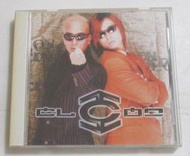 姜元來,具俊曄 CLON 酷龍-面對1999倒數計時無敵特別精選CD
