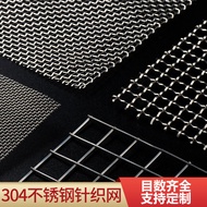 304 Stainless Steel Mesh Metal Mesh Steel Wire Stainless Steel Mesh Filter Wire Mesh 10 Mesh 500 Mes