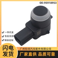 Wholesale95918953Suitable for GM GM PDC Parking Sensor Sensor Reversing Radar