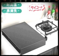 💥大熱🤗2026不鏽鋼多用途廚房置物架電磁爐爐頭煮食爐面板😻