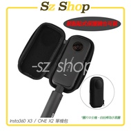 Insta360 X5/X4/X3/ONE X2 Stand-Alone Pack X5 ONE X2 X4 X3 Insta360 X5 Case Insta360 X4 Case Insta360
