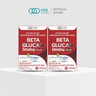 Beta Glucan Immu Plus เบต้า กลูแคน อิมมู พลัส (CEO Factory Brannd) Yeast Beta Glucan Liposomal Vitam
