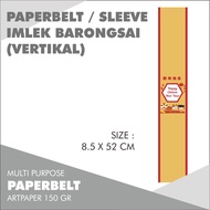PAPERBELT / BAN CAKE IMLEK BARONGSAI CONTENTS 25 SHEETS