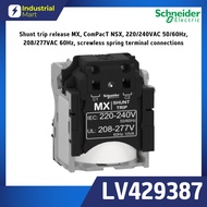 Schneider Electric LV429387 SHT Shunt trip release MX ComPacT NSX 220/240VAC