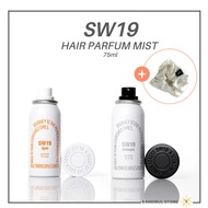 [SW19] Hair Perfume Mist 75ml