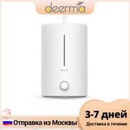 Deerma Air Humidifiers F628W 5L Silent Mist Sprayer Perfume Diffuser F628 Ultrasonic Humidifier for Home Office