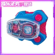 Bandai Masked Rider GEATS Extreme Fox DX Levi Driver with Buckle Special Edition Anime Themed Electr