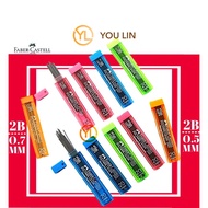 Faber Castell Pencil Lead 2B / Polymer Lead 2B-0.5mm / 0.7mm