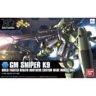 Bandai HGBF 1/144 GM Sniper K9