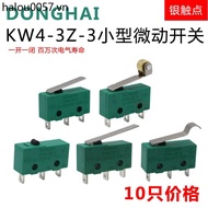 Small Stroke Limit Switch Contact Button KW11 KW4-3Z-3 Micro Switch Straight Handle Tripod 5A250V