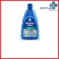 Selsun Blue Advanced Oil Control Shampoo (Blue cap)