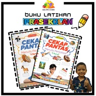 Cekap dan Pantas Menulis Perkataan | Buku Latihan Menulis Mengeja dan Membaca Suku Kata Prasekolah