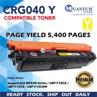 YELLOW Canon 040 Cartridge 040 CRG 040 Compatible Toner LBP710CX LBP712CDN LBP712CX LBP 712CX LBP712