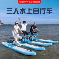 新款水上自行車三人單人充氣腳踏船浮筒公園遊船遊樂玩具
