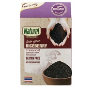 นาทูเรล ข้าวไรซ์เบอร์รี่ออแกนิค Naturel Organic Riceberry 1Kg.