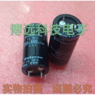 Imported Manufacturer Hard Foot Electrolytic Capacitor 200V680UF 680UF/250V 22X40 x 45