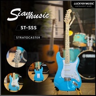 กีต้าร์ไฟฟ้า Siam Music รุ่น ST111 ปิ๊กอัพ SSS ทรง Strat สีเขียว / สีฟ้า พร้อม ปิ๊ก 2อัน สายแจ็ค คัน