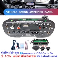 แอมป์จิ๋ว แอมป์จิ๋วแรงๆ 220v แอมป์จิ๋ว bluetooth 12v D10/D30 AC 220V 12v 24v แอมป์จิ๋ว 400W เครื่องข