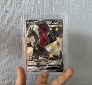 S4a黑噴火龍307/190 SR 日版 Pokemon Card Charizard V Shiny 307/190 SR