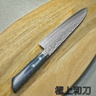 【極上和刀】 增谷訓生 牛刀 主廚刀 180mm VG10鋼 刻流 刀柄色可選