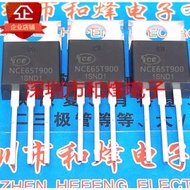 1-5pcs mos tube NCE65T900 NCE30H15B NCE65NF099 NCE70N290 NCE0240 NCE60R180