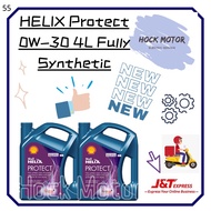 Shell Helix PROTECT 0W-30 4L Engine Oil Fully Synthetic(Pasaran Malaysia)
