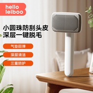 Cat Grooming Comb Magic Needle Comb Detangling Comb Cleaning Magic Tool for Bichon Frise and Cats