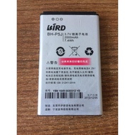 BIRD/Wave Guide S717 Mobile Phone Battery BH-P5J Customized Battery Electric Board 2,000MAhmAh