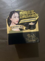 雪之上  yukinoue  極緻金箔修護面霜