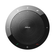 【Jabra】Jabra Speak 510 會議電話揚聲器