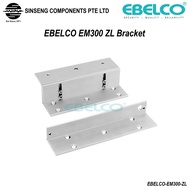 Ebelco EM300 ZL Bracket for 300lbs EM Lock Fire Rated HDB Gate