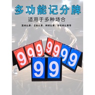 Scoring Board Basketball Football Competition Scoring Board Knowledge Competition Scoring Device Pag
