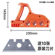 Dụng Cụ Vát Mép Tấm Thạch Cao V Loại Máy Bào Góc Khe Tám Ký Tự 45 Dụng Cụ Thần Kỳ Cắt Góc Độ Sửa Chữ