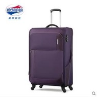 【上品居家生活】25寸 紫色 American Tourister 美國旅行者97S 帶鎖登機箱/行李箱/拉桿箱/拉杆箱