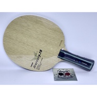 KAYU Yinhe Mercury Y15 - Table Tennis Bat Pingpong Bet Wooden Blade