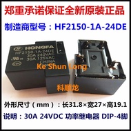100%NewOriginal 5V 9V 12V 18V 24VDC 30A Relay HF2150-1A-5DE HF2150-1A-9DE HF2150-1A-12DE HF2150-1A-1