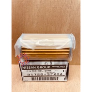 NISSAN NISSAN Gearbox Oil Net Gearbox Filter Element Gearbox Filter Gasket Gasket 31726-3JX0A Genuin