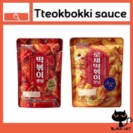 [NoBrand] Tteokbokki sauce, Topokki Sauce, Rose Tteokbokki, Rice cake sauce