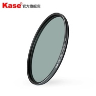 kase卡色 112mm螺旋式圓鏡濾鏡 適用于尼康Z14-24mmf/2.8S鏡頭  MCUV保護鏡 CPL偏振鏡 ND減光鏡ND64 ND1000