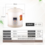 KAMJOVE | หม้อไฟฟ้าเซรามิคสีขาว ความจุ6 ลิตร ใช้ได้หลายฟังก์ชันสำหรับบ้าน KF-60AKF-50A