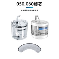 Original npet Filter Element WF00,00 Cat Water Dispenser Filter Element Pet Automatic Water Dispense